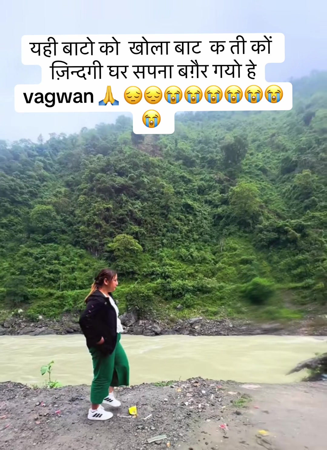@Nabina Kunwar Acharya