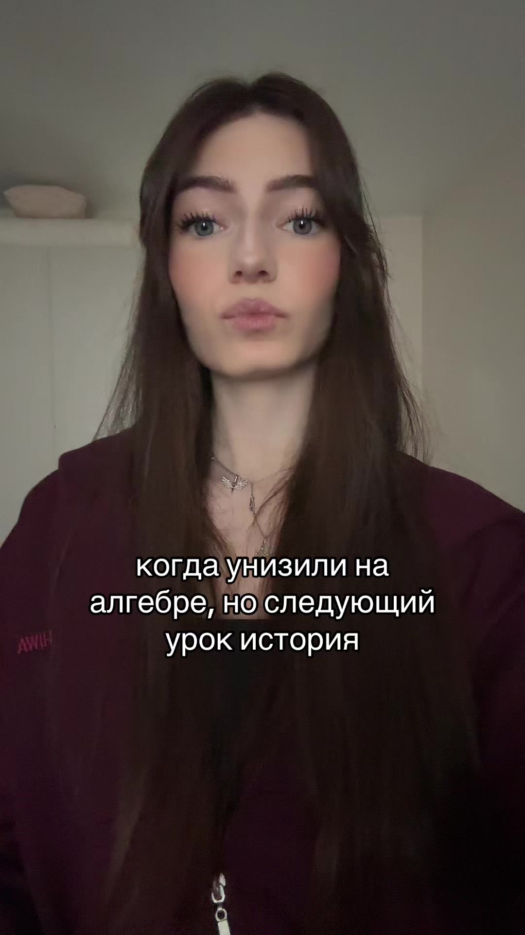 @тг: sos карпова!