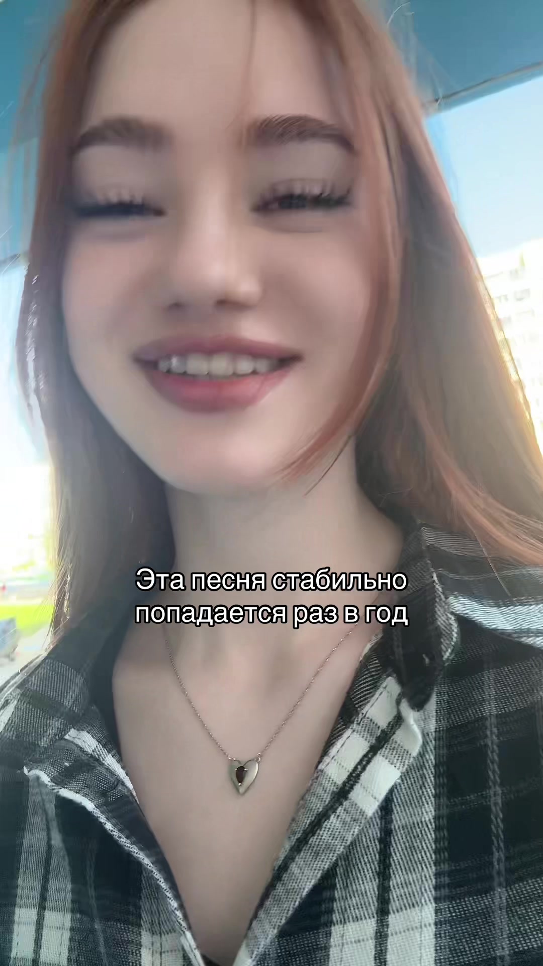 @Тгк: бьюти лола