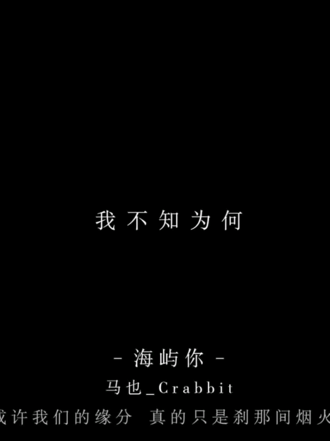 @暴躁默