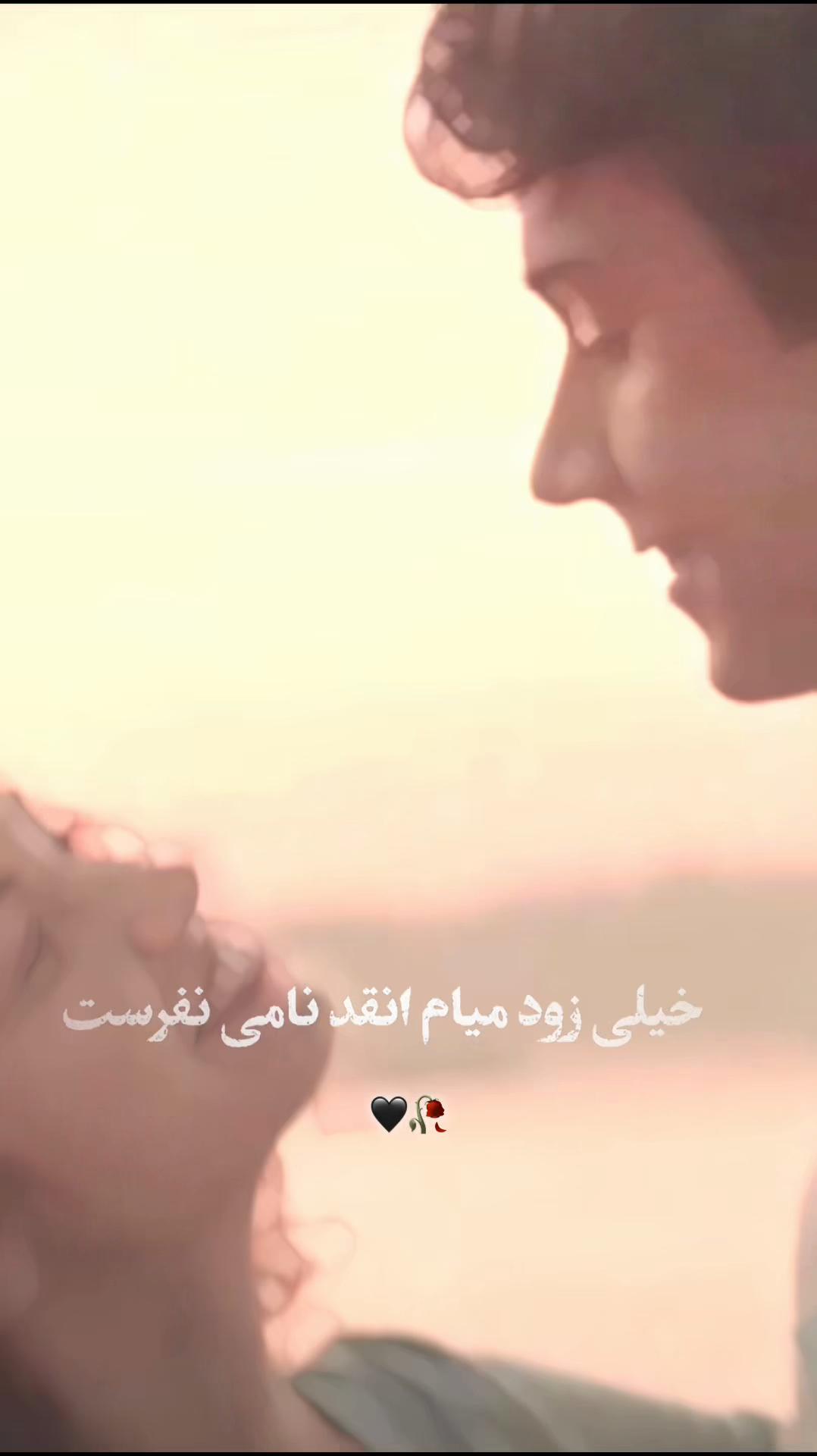 @Donya