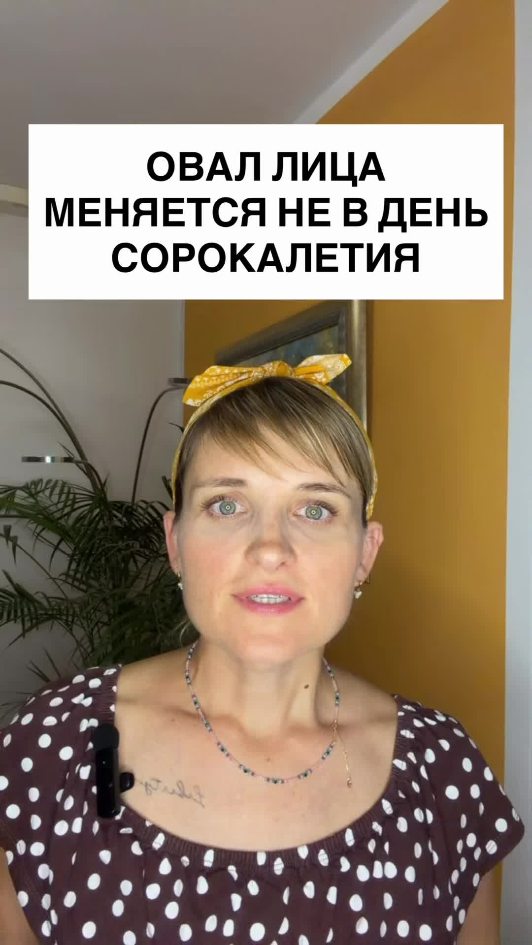 @Здоровье без лекарств