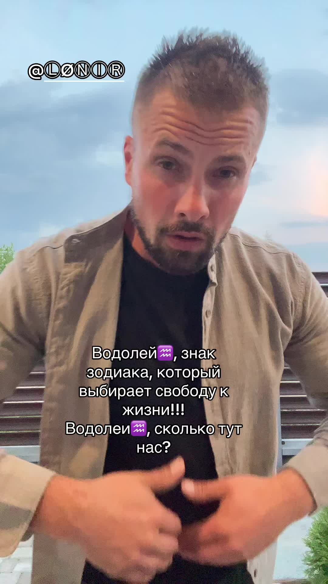 @🎼⚡️DIMA_LUMINAR⚡️🎼