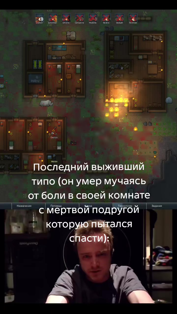 @#𝘗𝘢𝘯𝘌𝘶𝘳𝘰𝘱𝘦𝘢𝘯🇪🇺