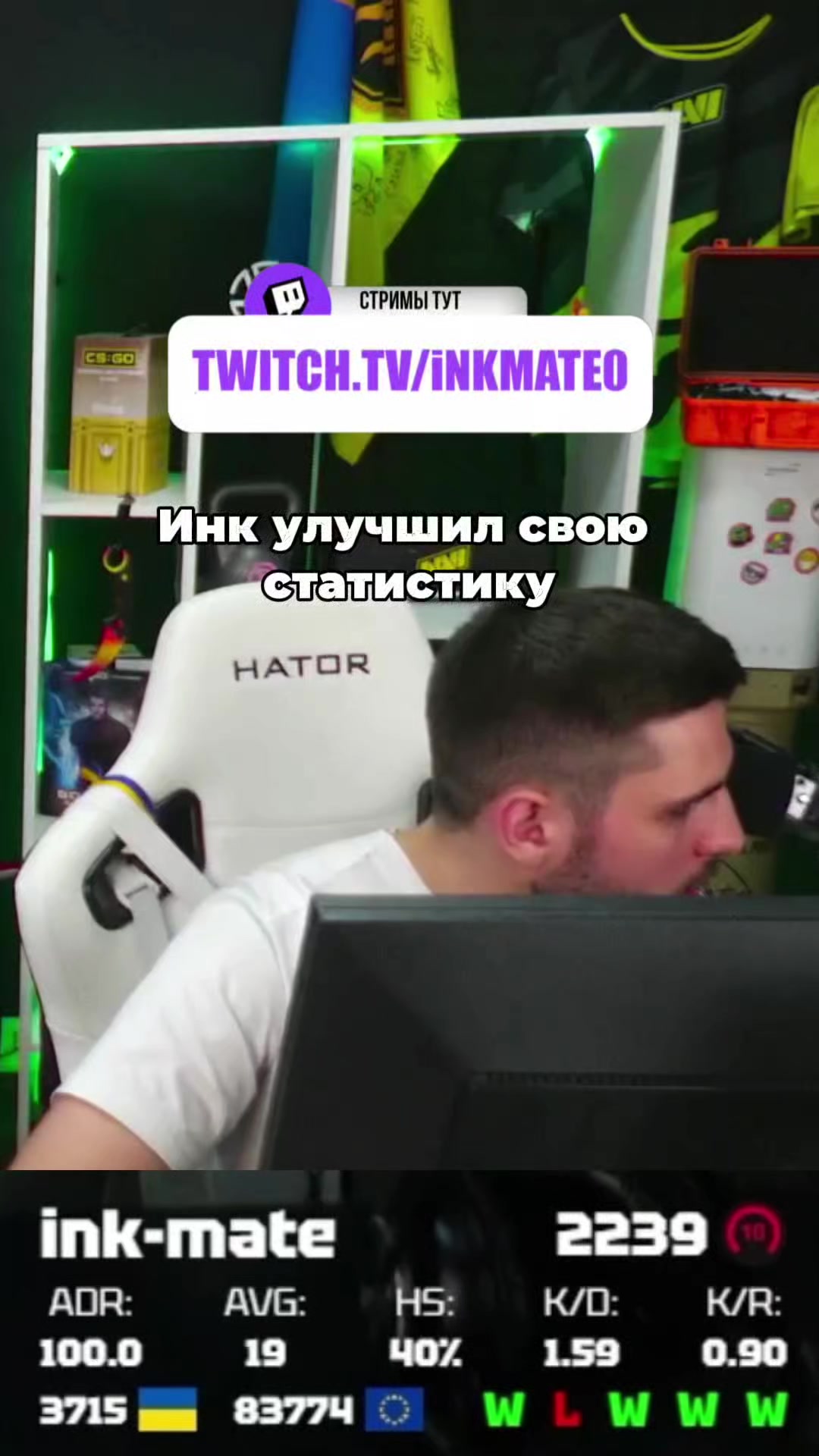 @ИНКМЕЙТ ЗИБЕРТОВИЧ
