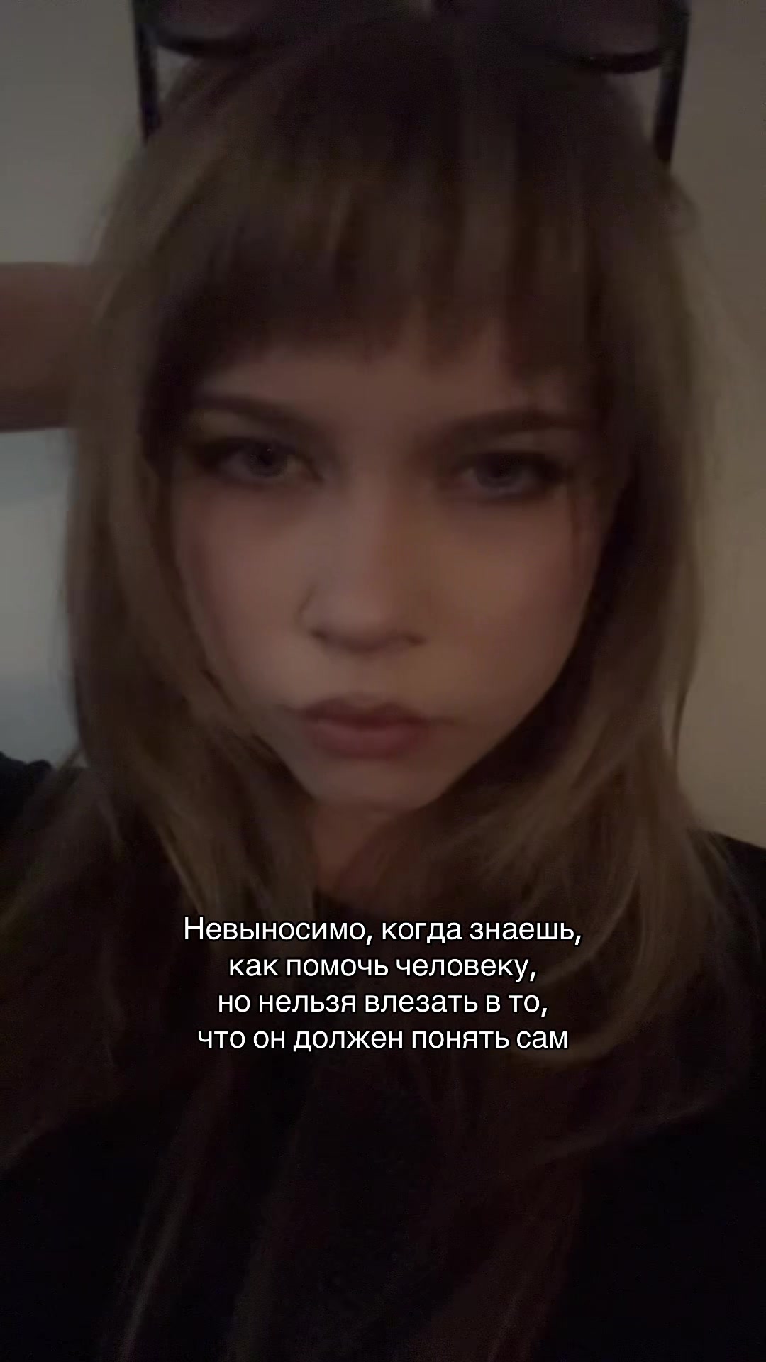 @Заполинка