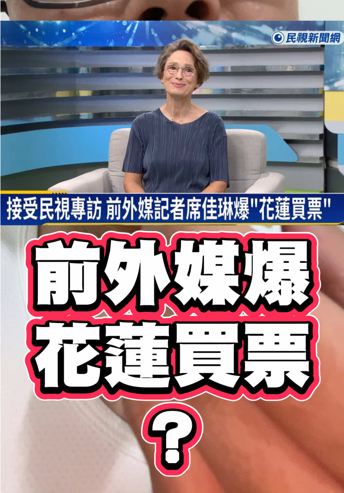 @彼得胖🌈