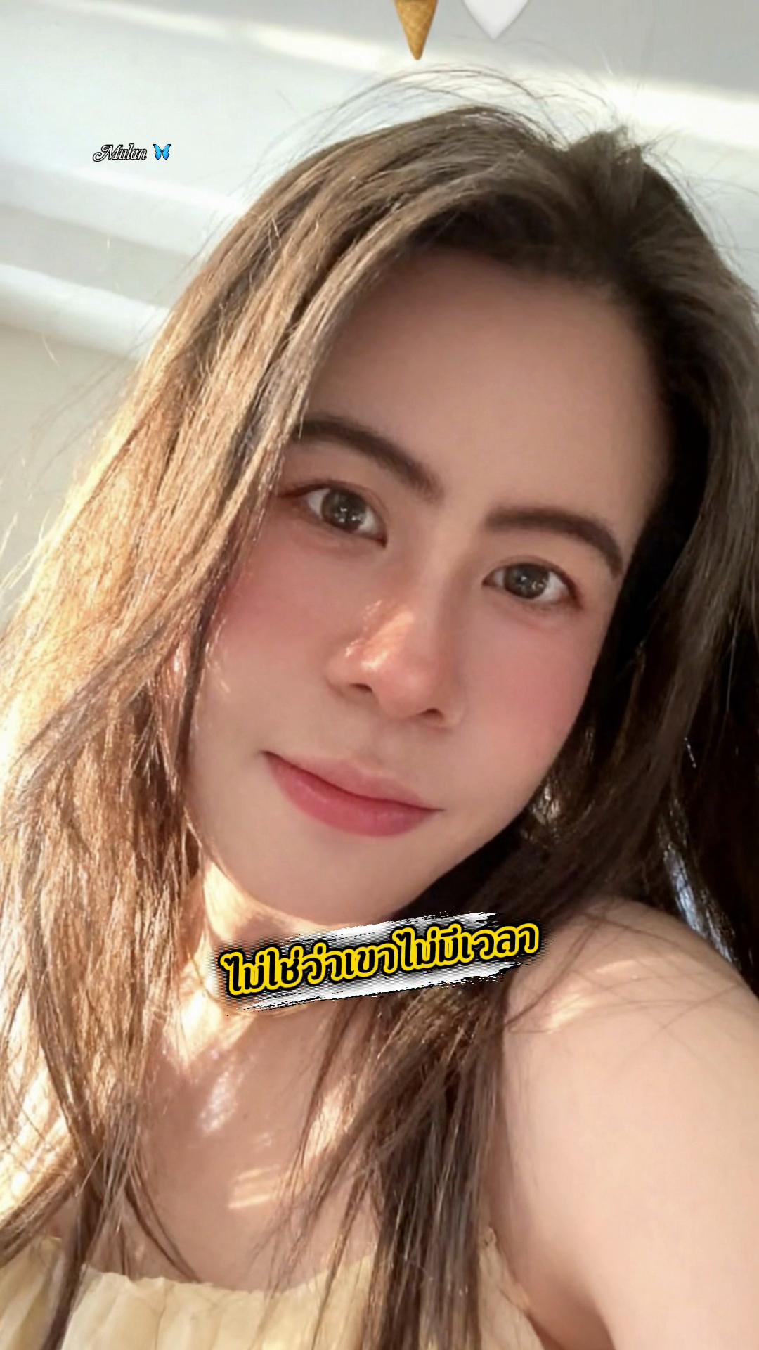 @🇹🇭🇩🇪M&auml;mmie🇩🇪🇹🇭