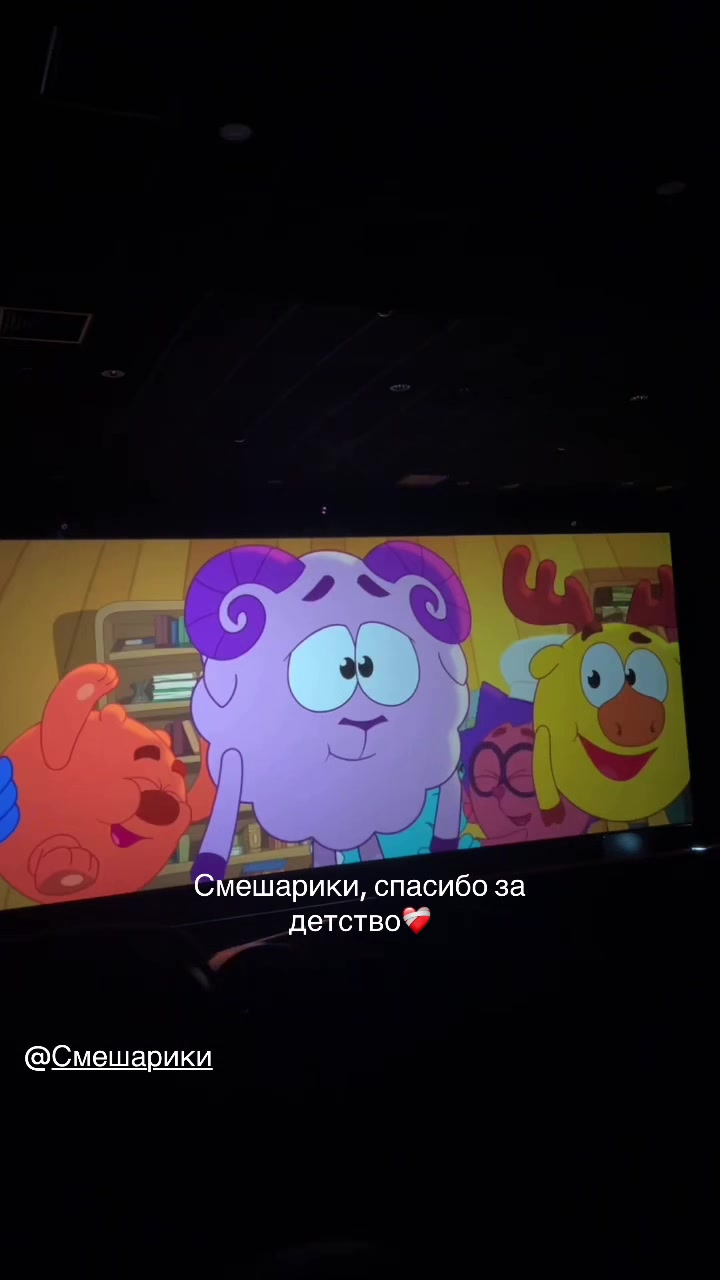 @лазурная