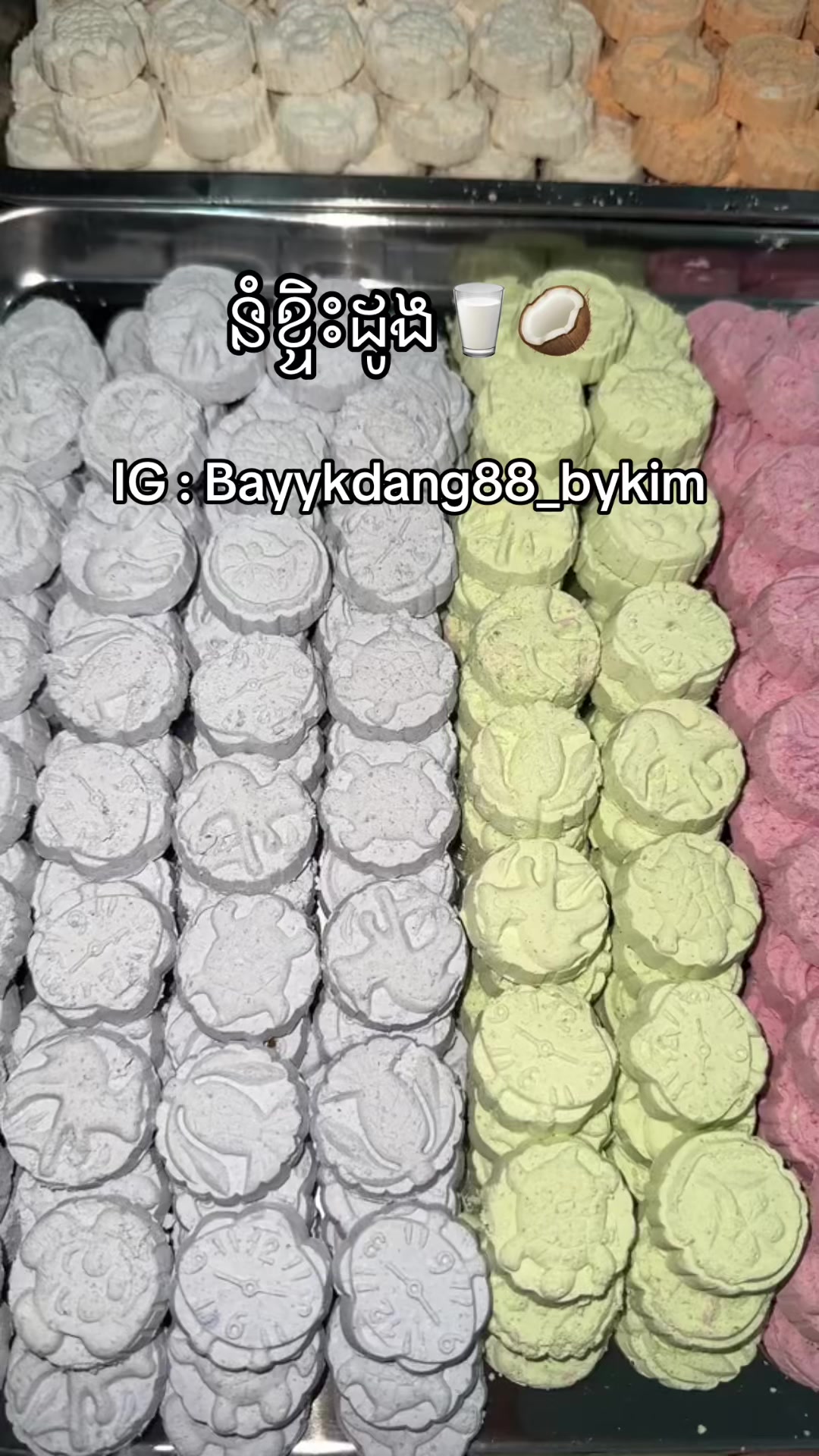 @bayykdang_88 bykim