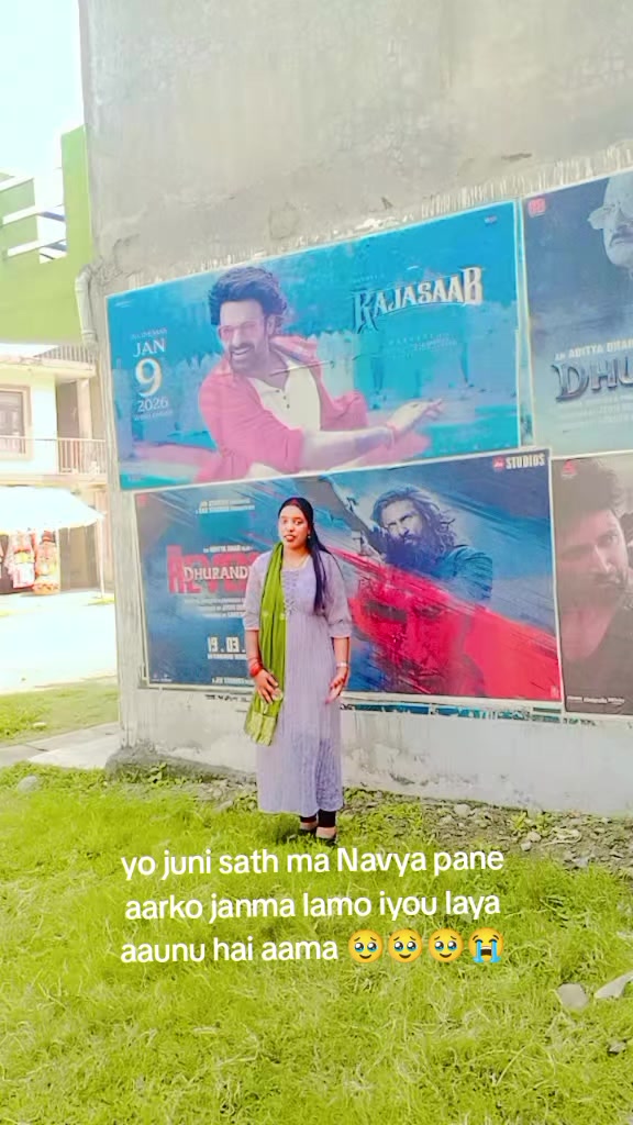 @maya sunar