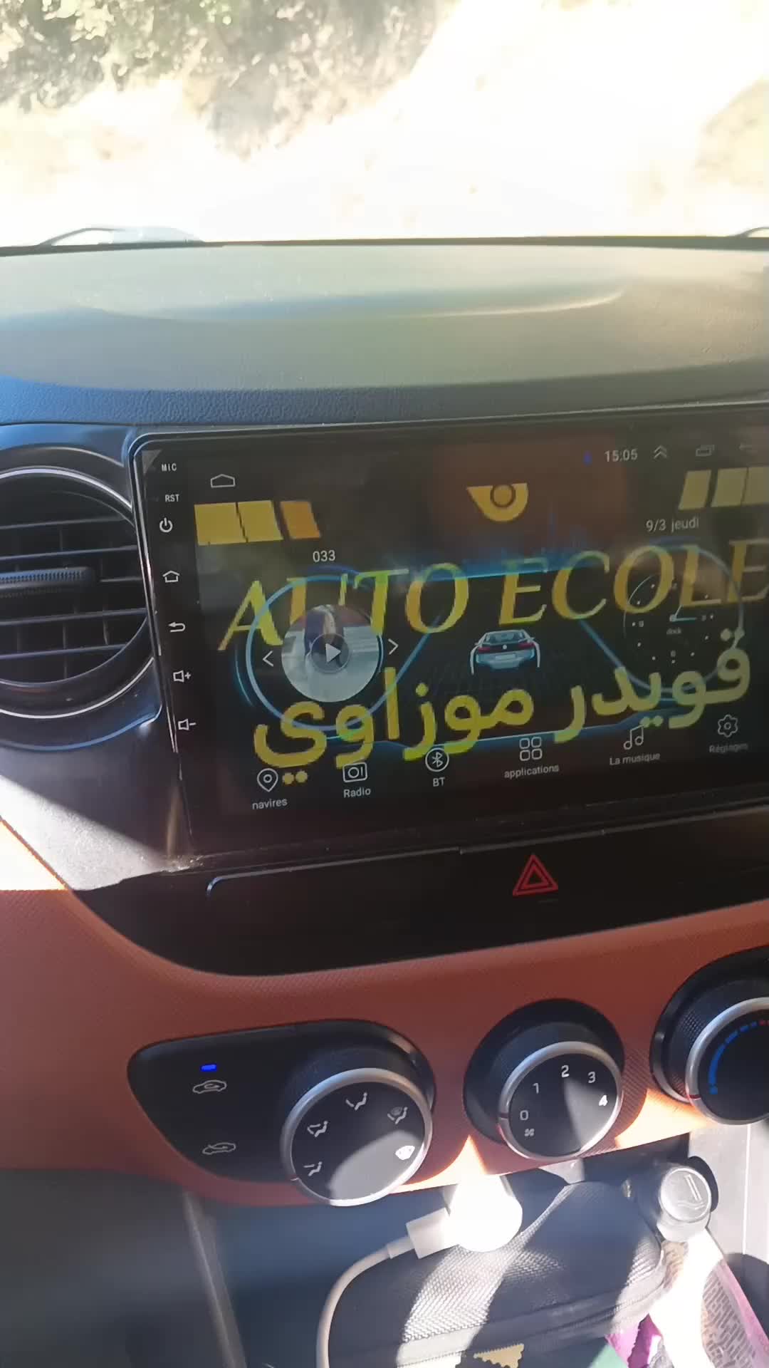@Kouider MOUZAOUI2