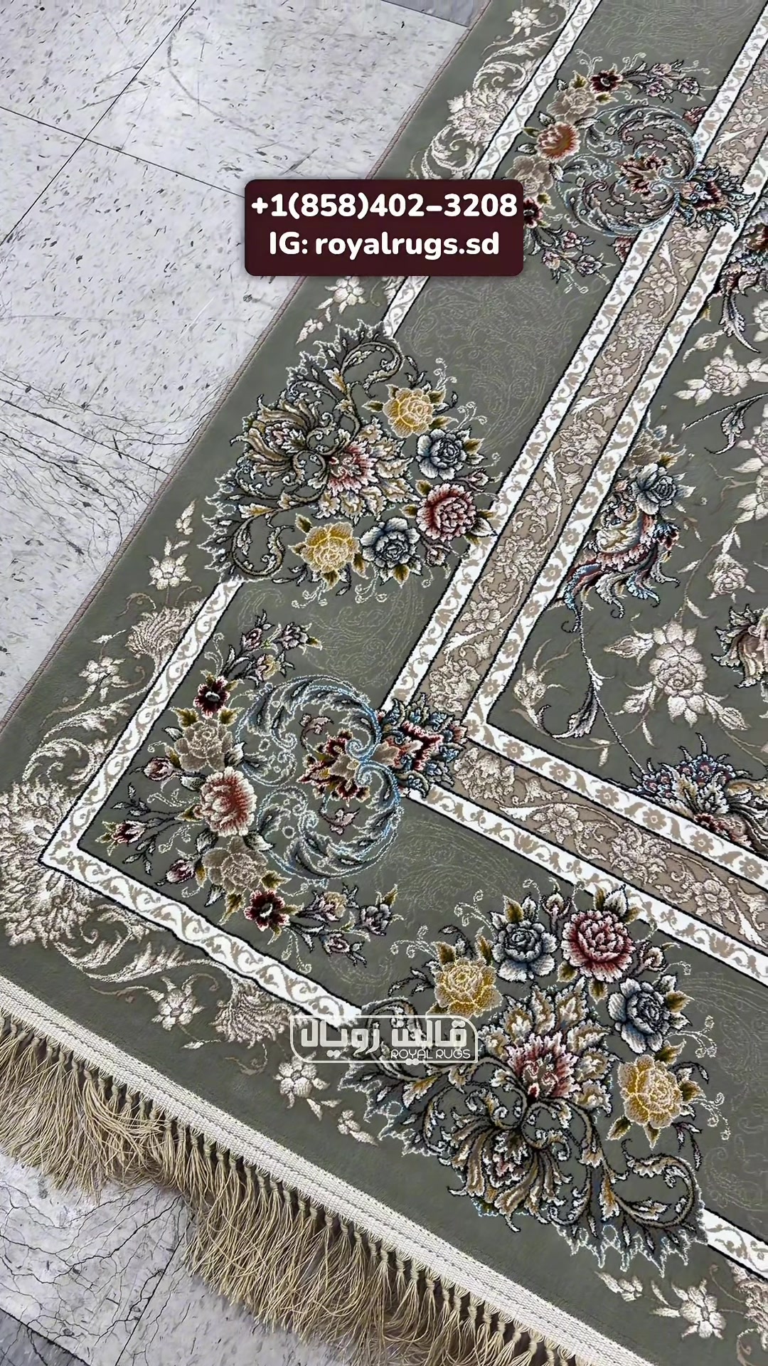 @Royal Rugs - قالین فروشی رویال