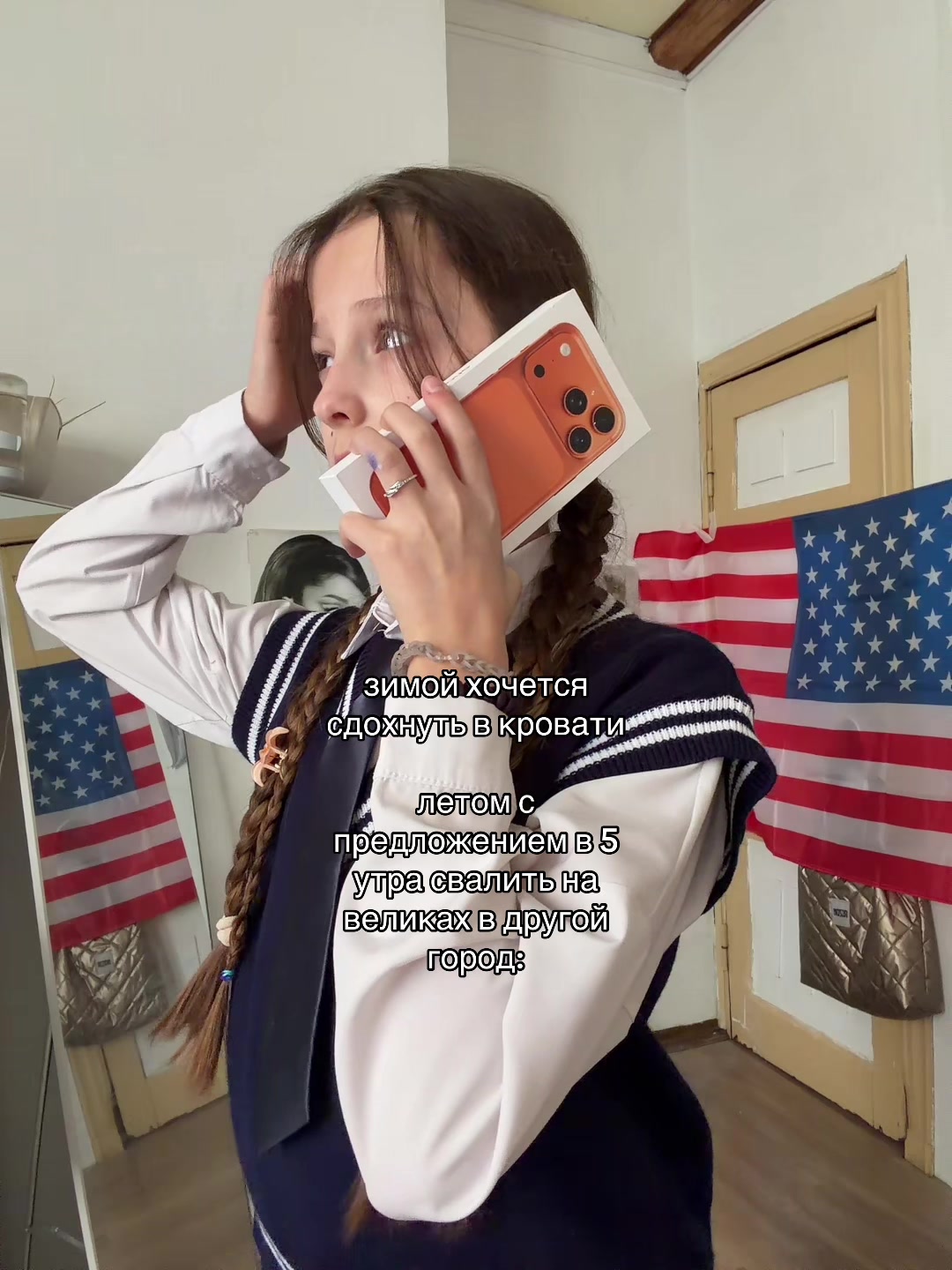 @арахис🧸🪽