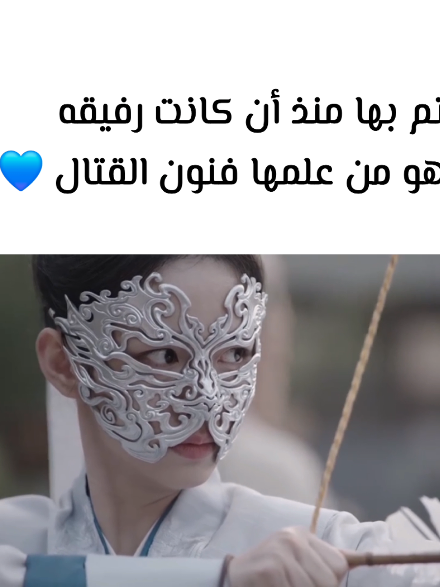 @๐๐๐๐ฃ๐๐๐ โก ιυโιηαั