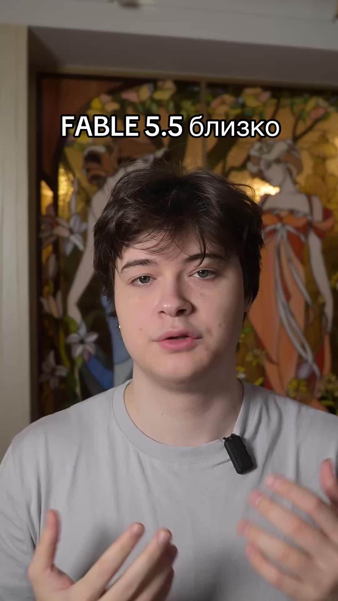 @itmaxxer