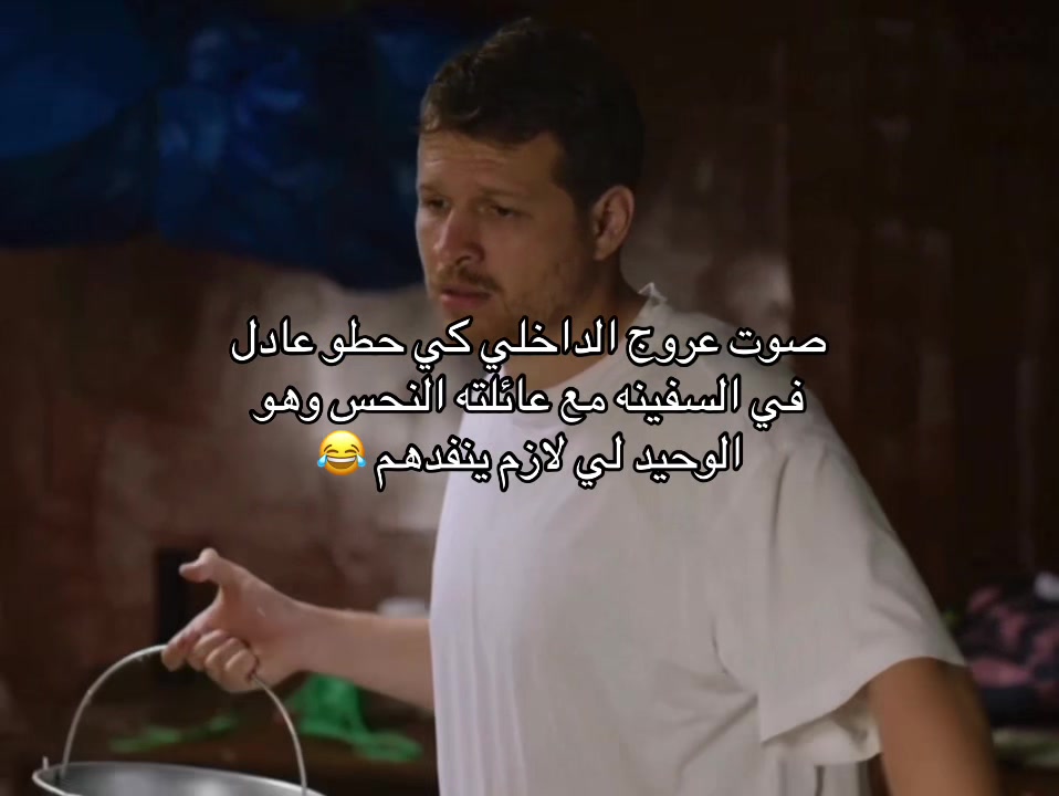 @isfad ๐ซฆ