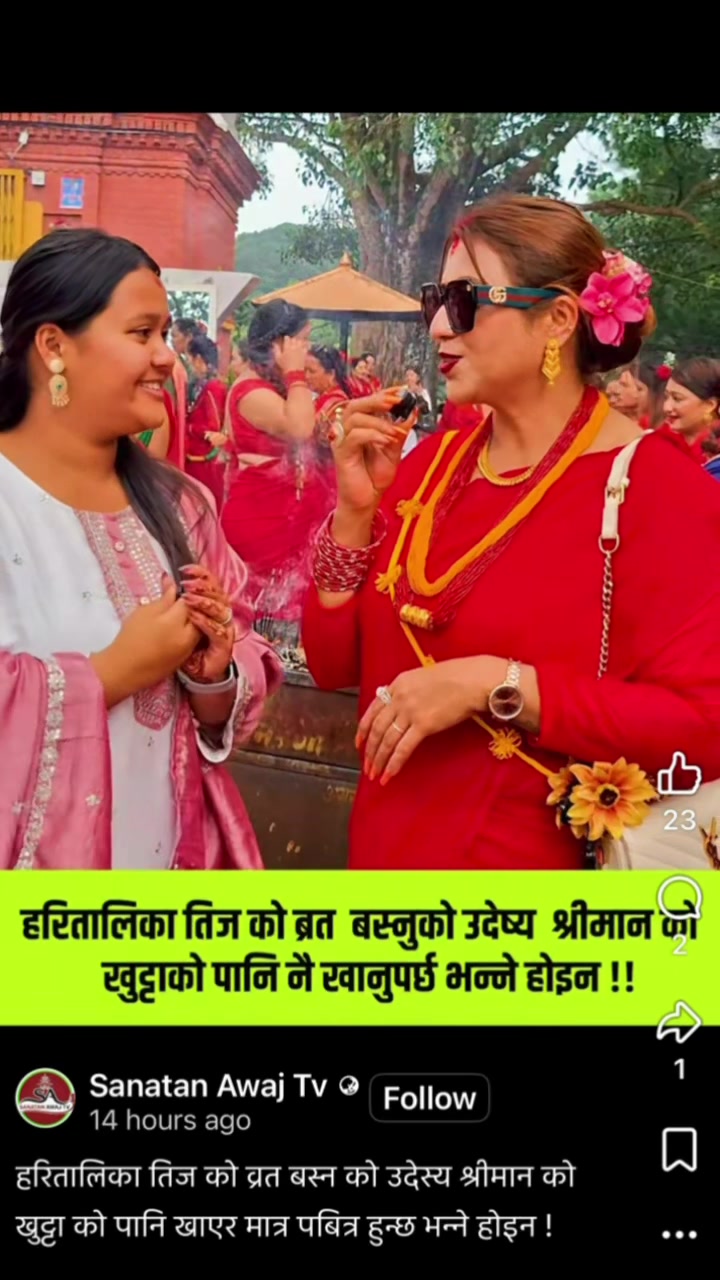 @Mameeta pangeni
