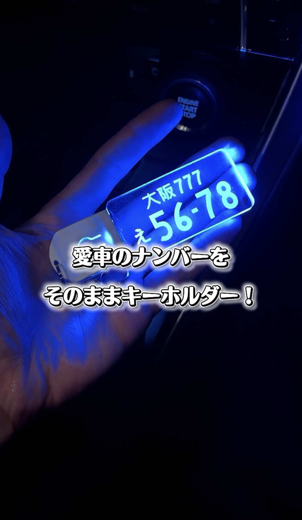 @ガジェラボ🎧