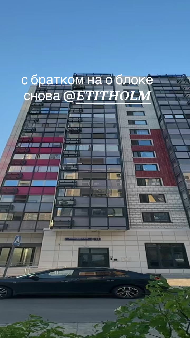 @027292017347107375016