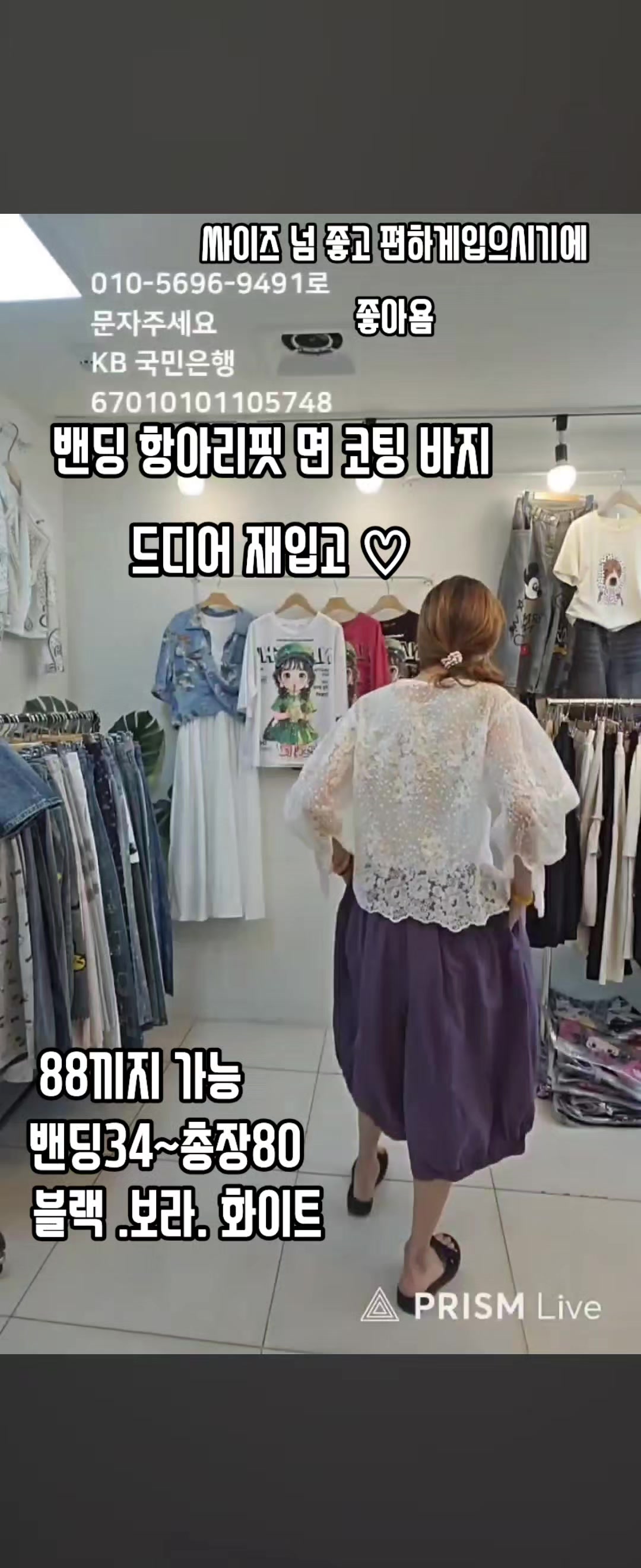 @루다옷장
