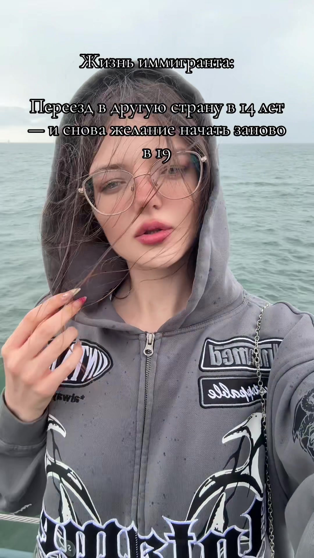 @milzeska
