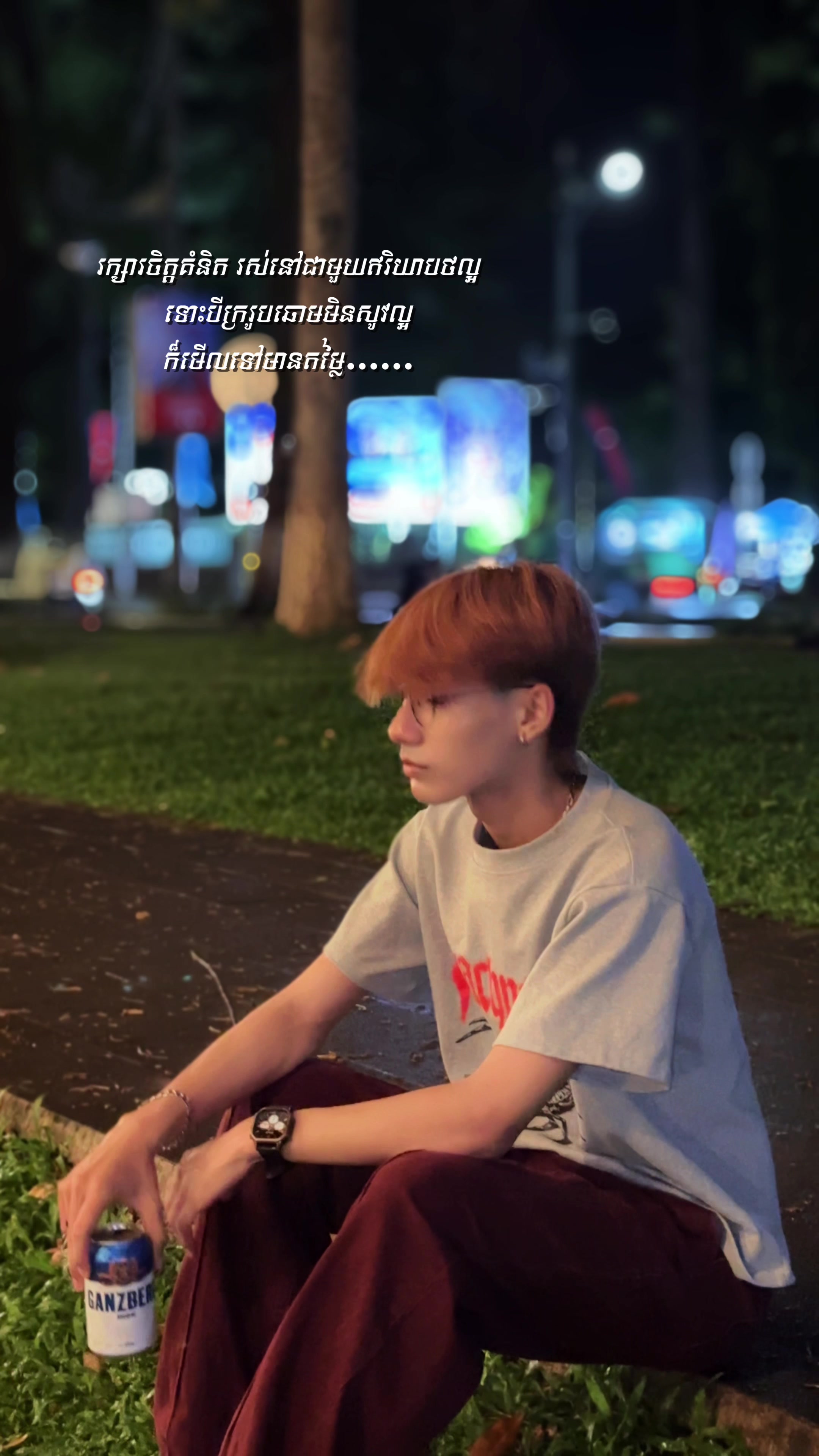 @VINDA • វិនដា🕷️