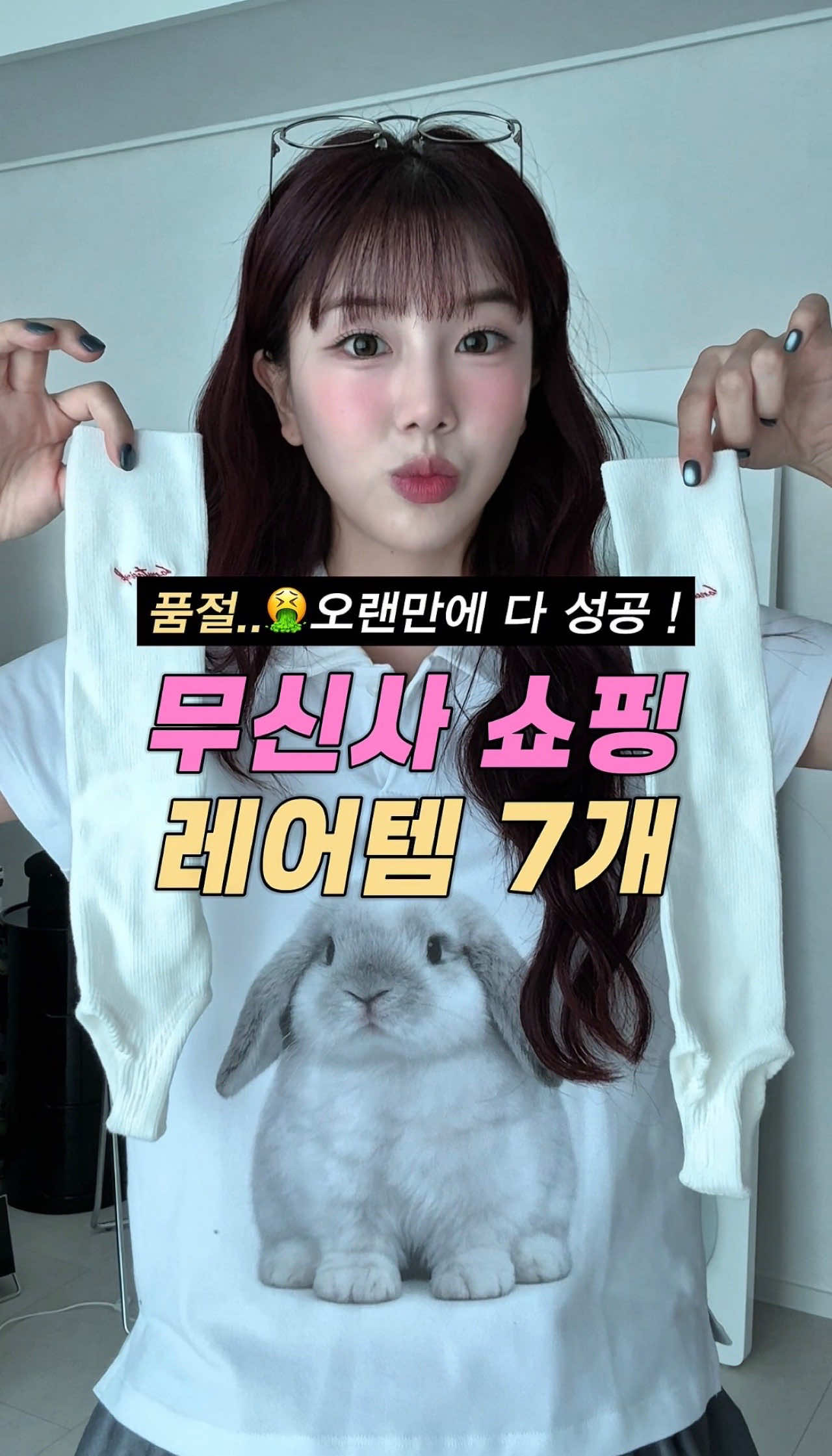 @노유진