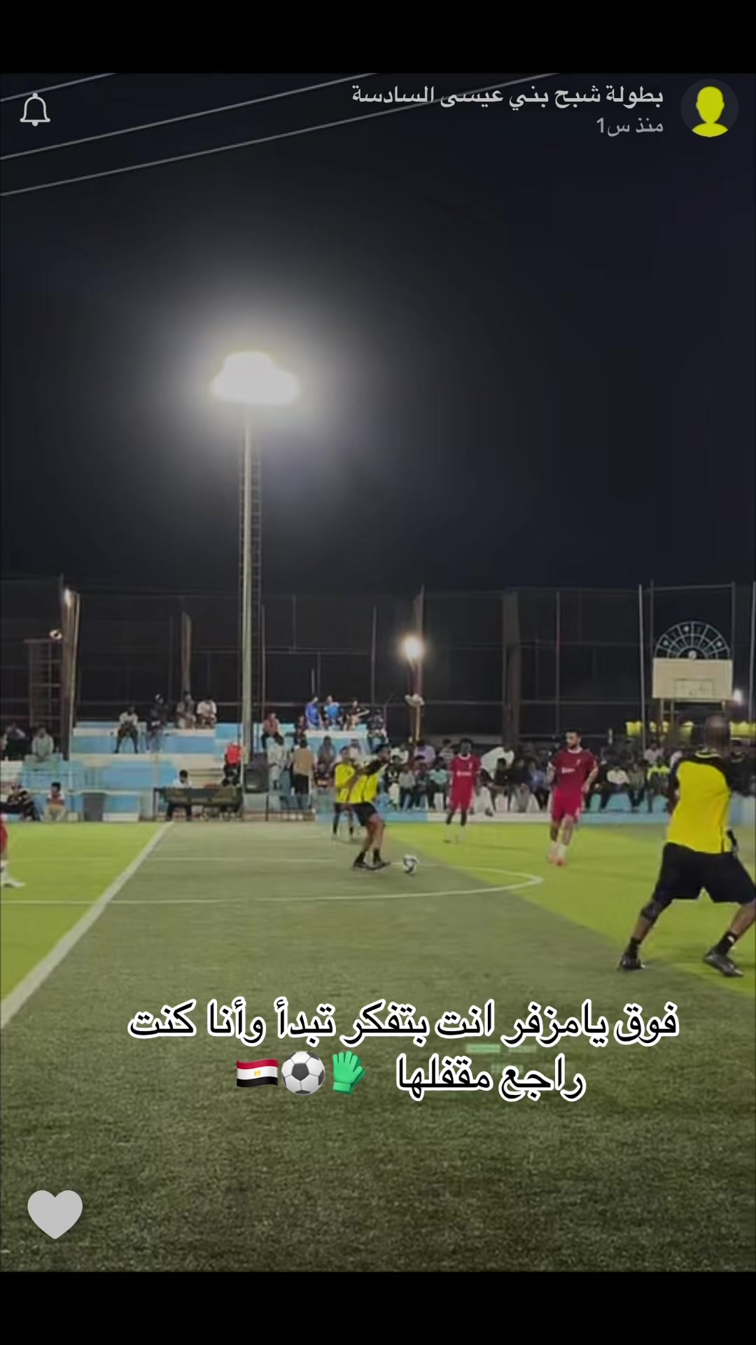 @sameh_elalfy16