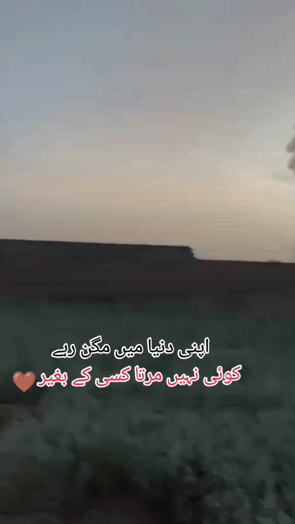 @MAZHAR UTTRA🙌