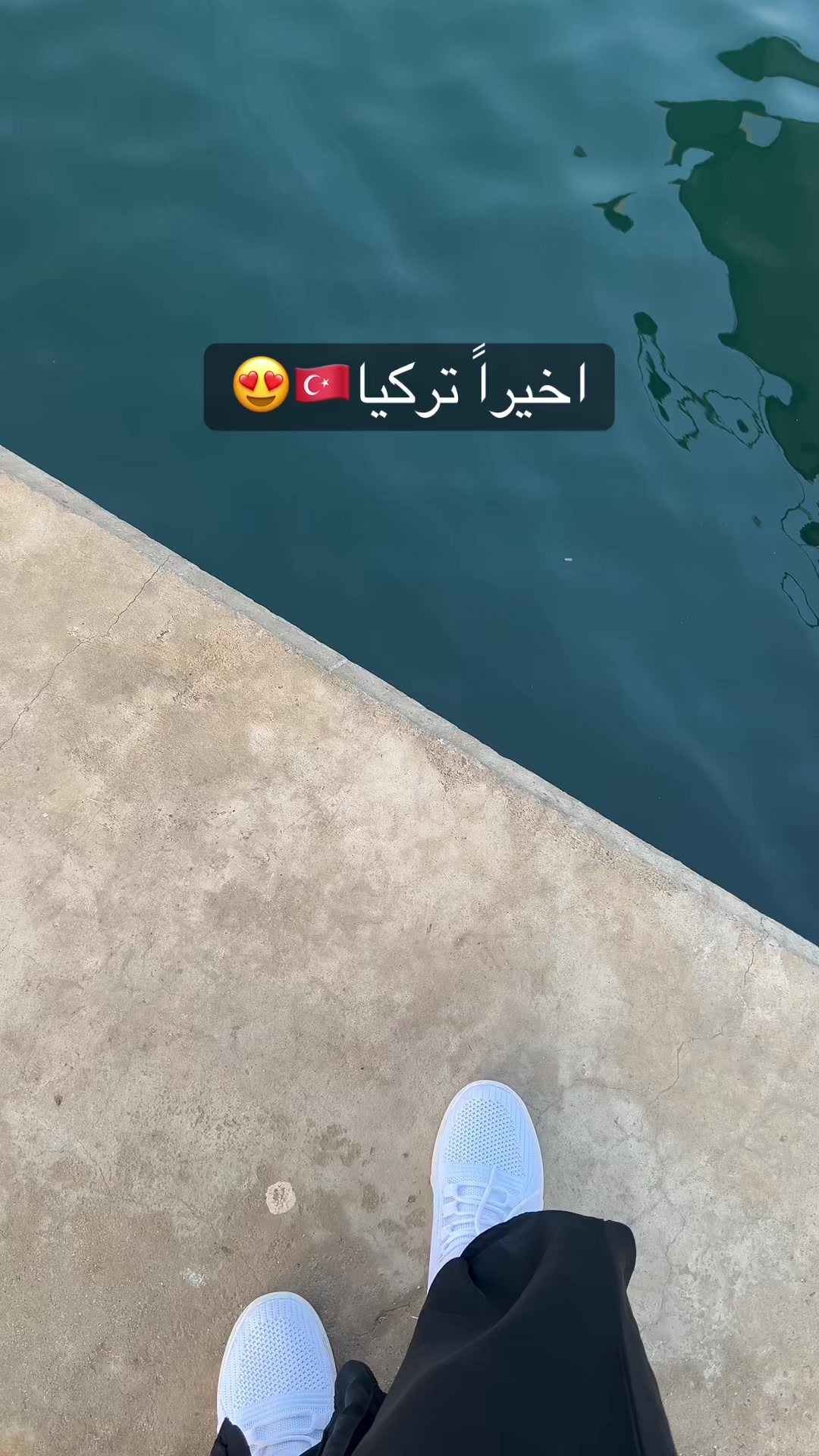 @مُصورة جوال | نوُران📸