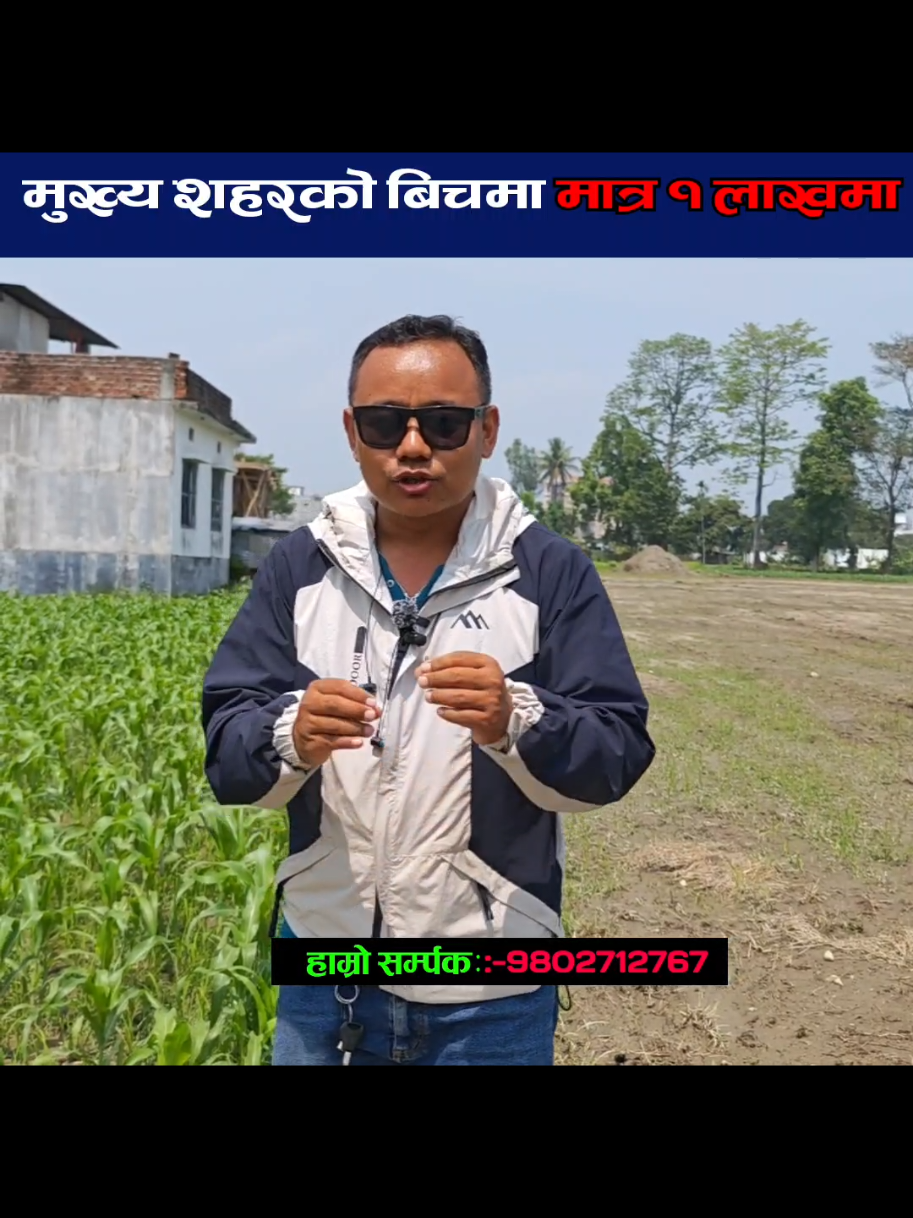 @Bik Limbu