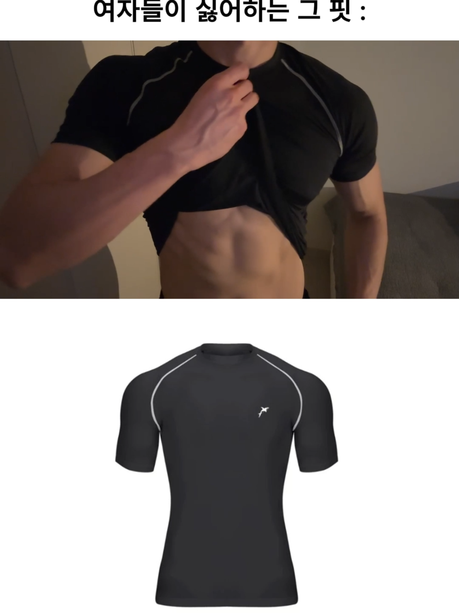 @OrcaClan