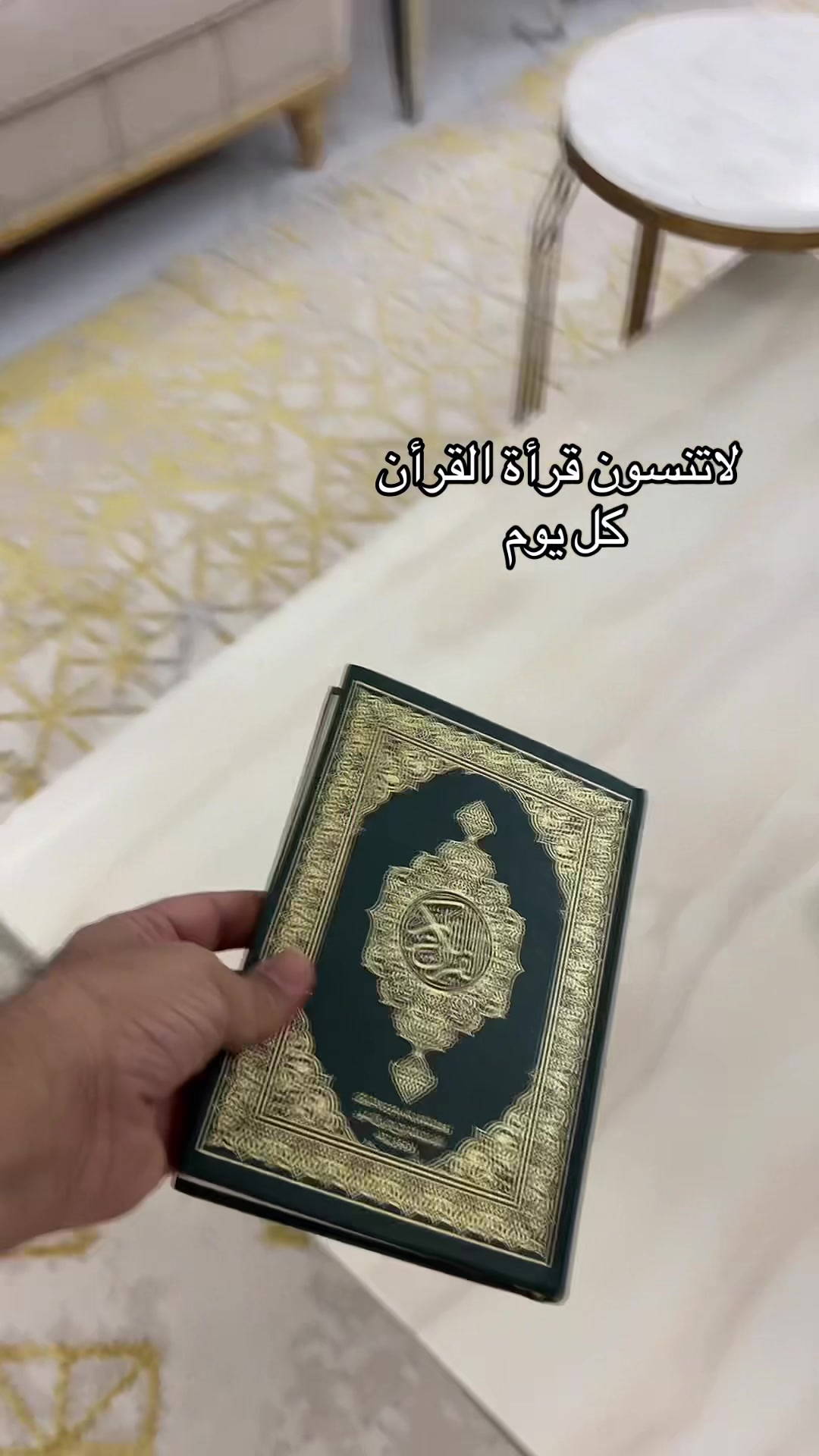 @عبدالله التميمي