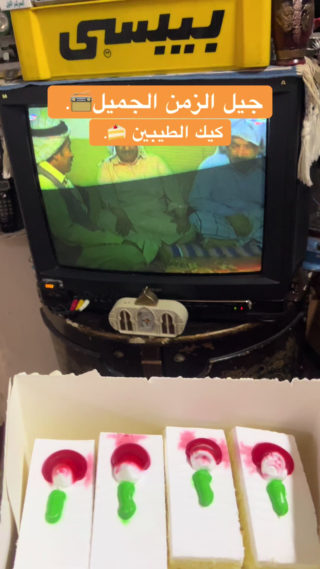 @فيصل الحربي📸📲.