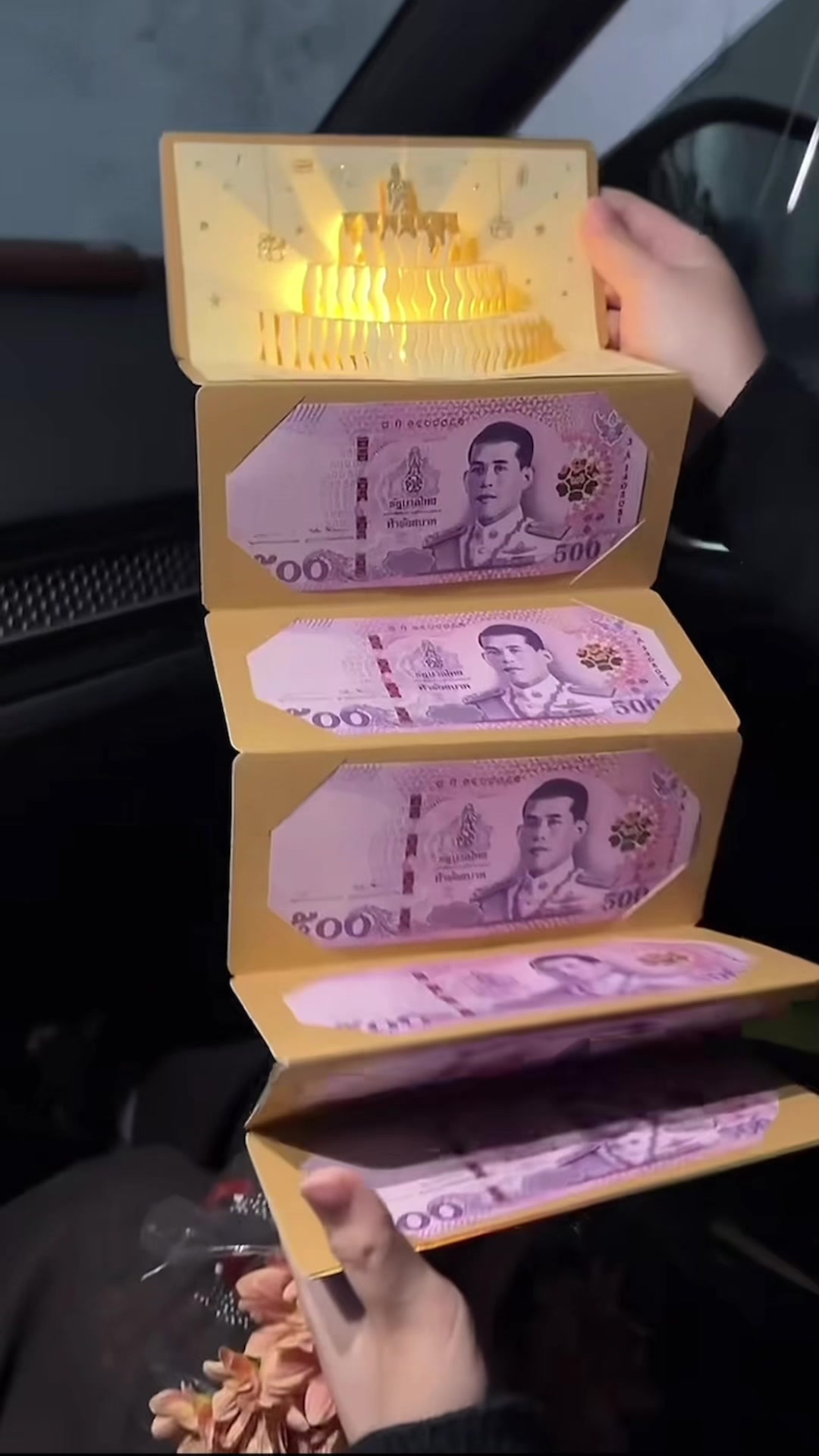 @Mint.A