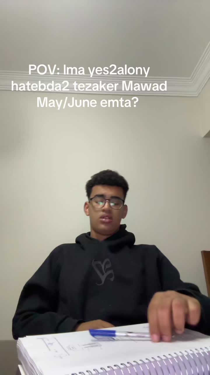 @ู๐