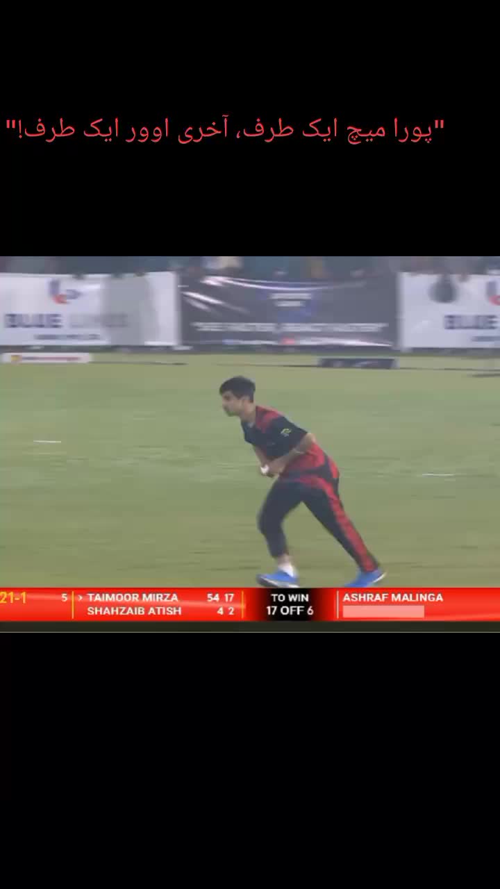 @Cricket .Love 🏏