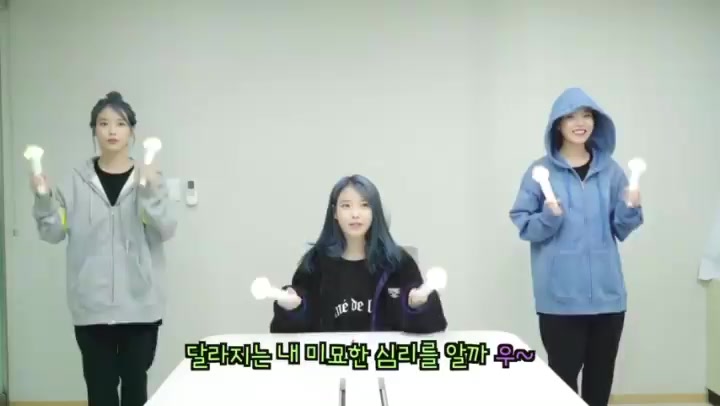 @이지은