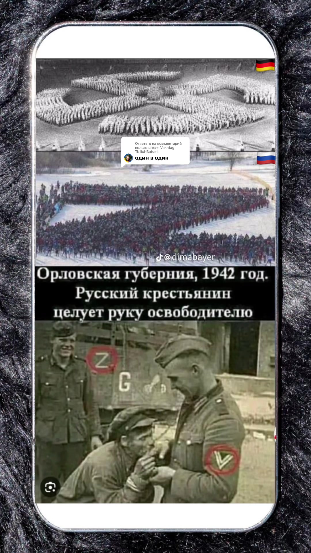 @丅ᑌℛÅℕ 🇹🇷🇦🇿🇺🇿🇰🇿🇰🇬🇹🇲