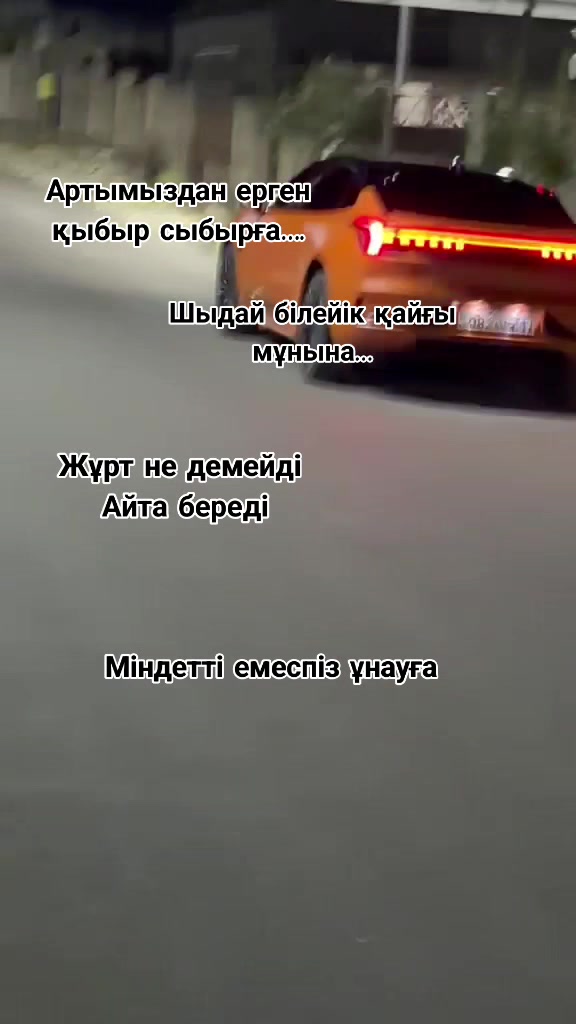 @ai