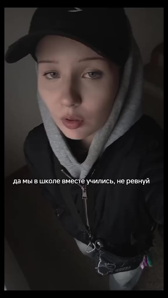 @Дюша:3