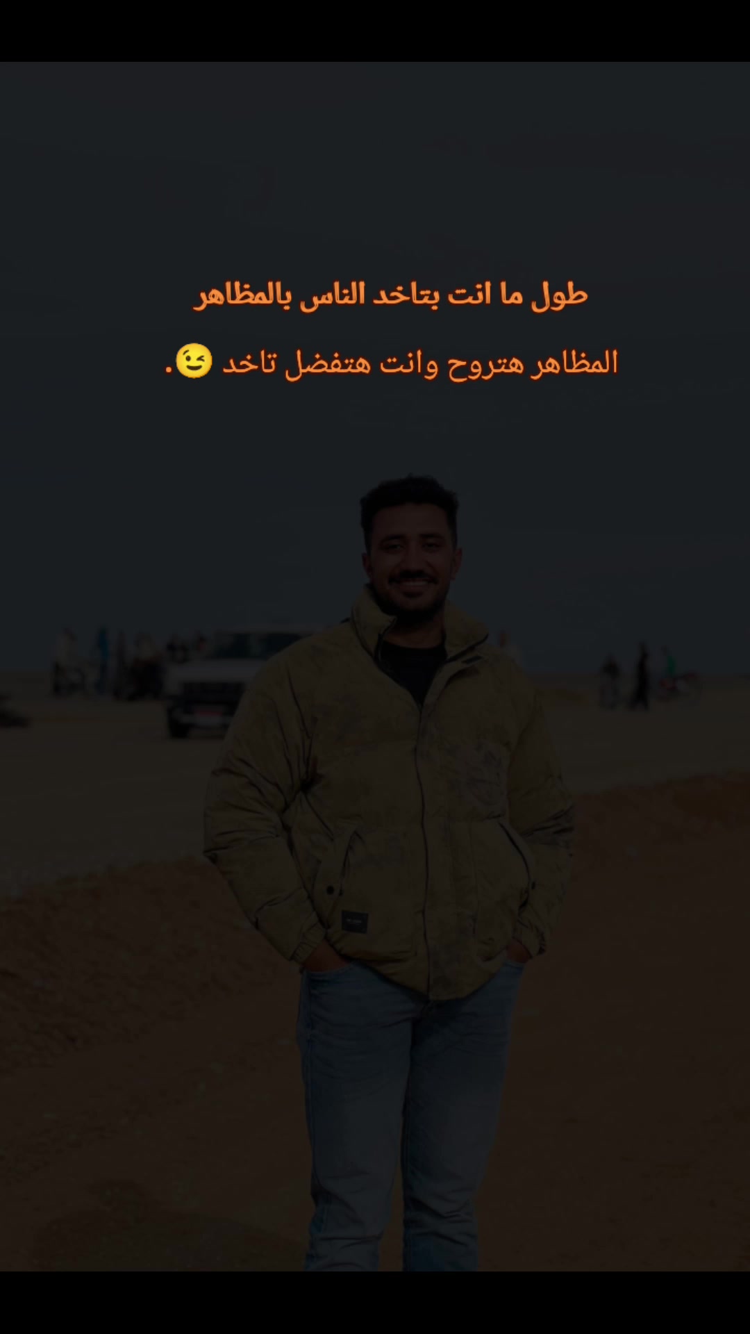 @صاحب الفضيه🩶🔥