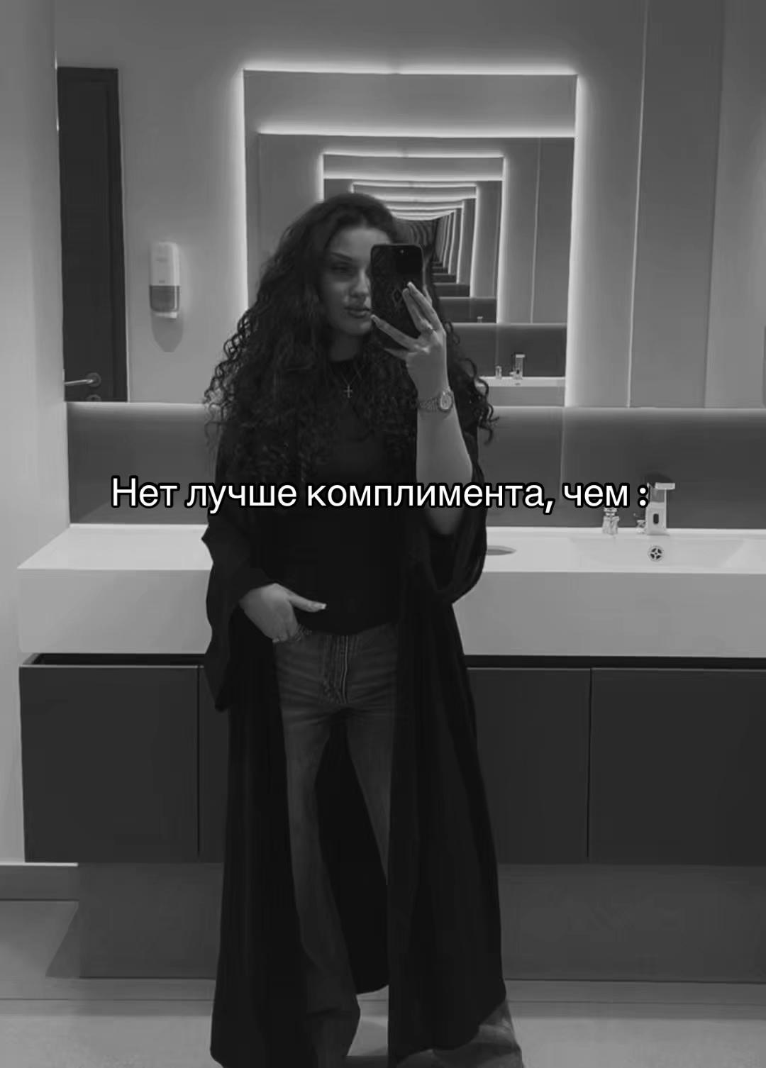 @ilona🧸