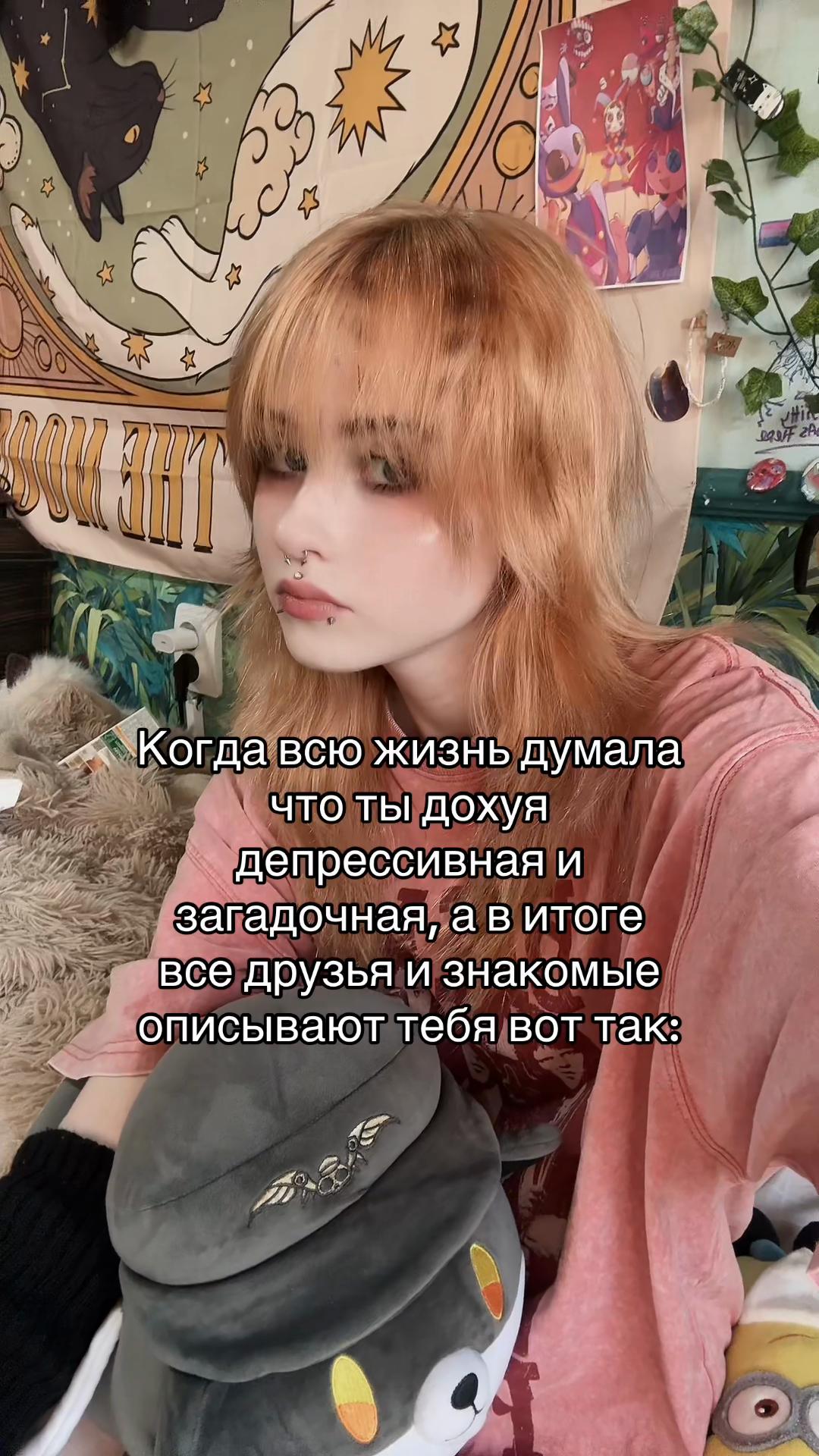 @Nettle🐈