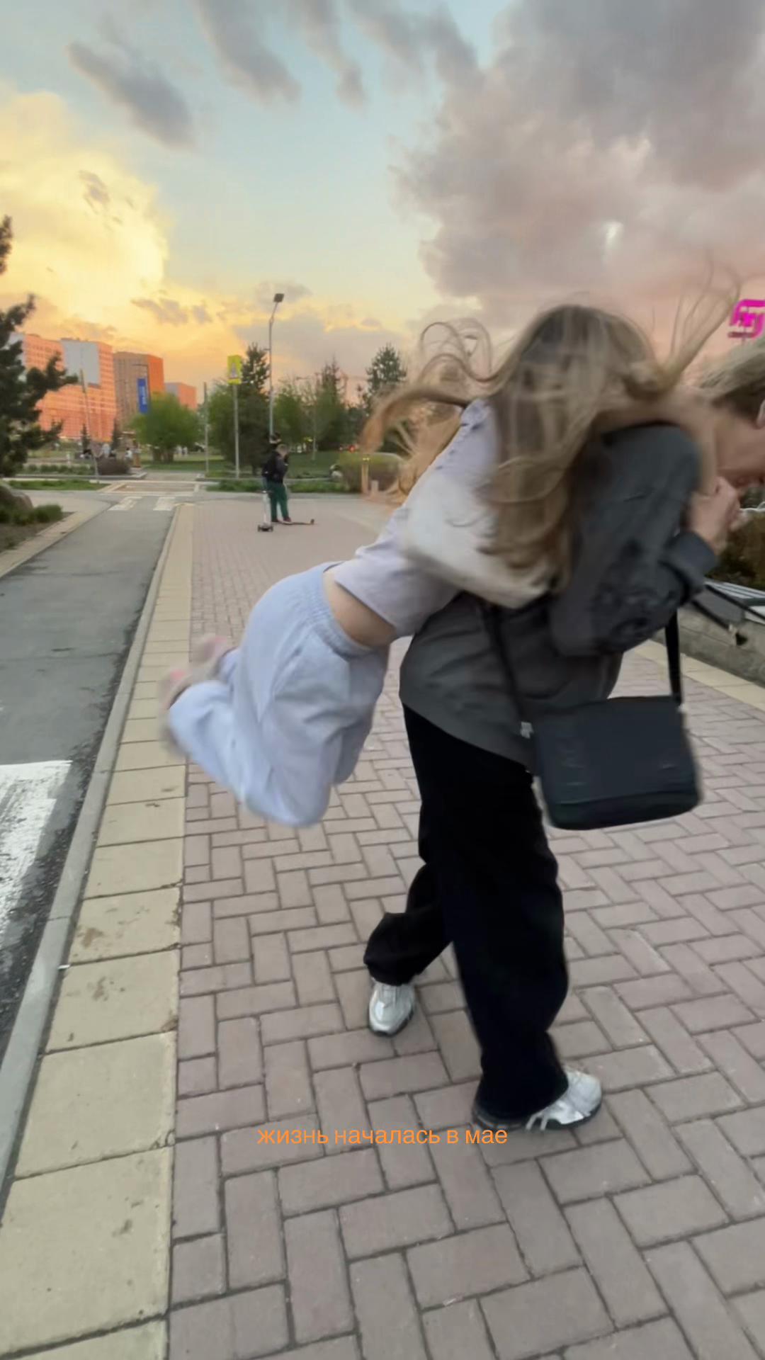 @нюша
