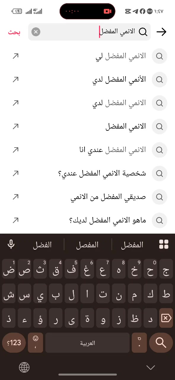 @nothing🪹