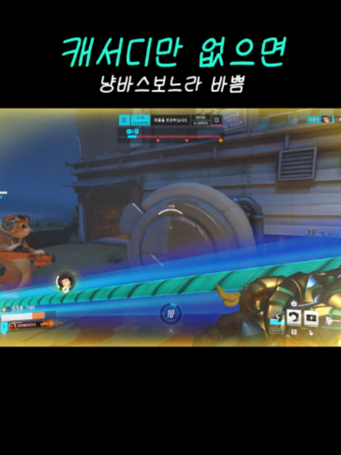 @김민트