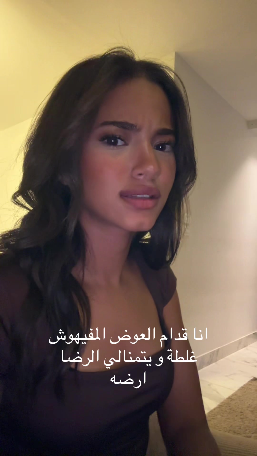 @Malak Hateem