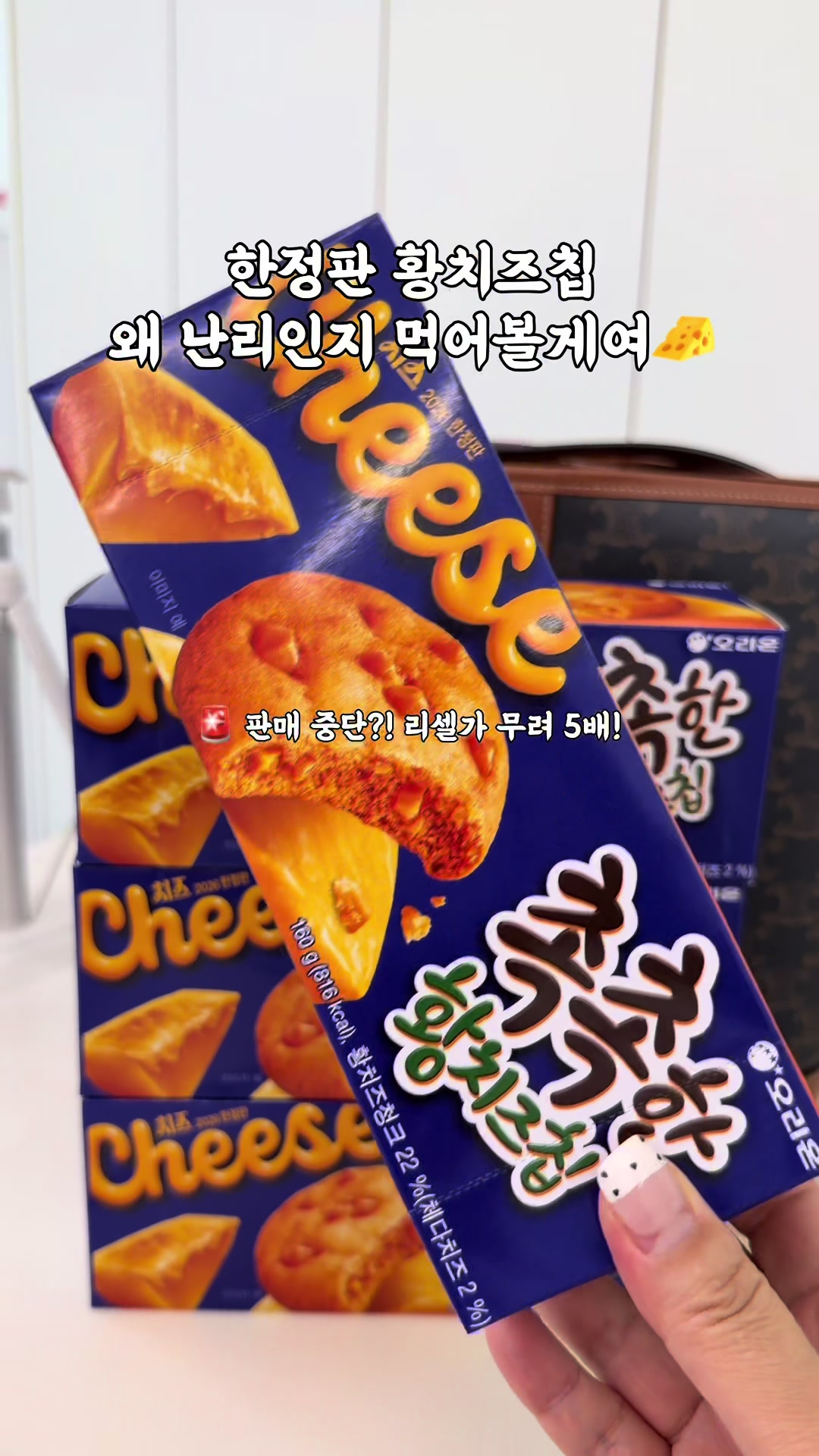 @yeon__pooh